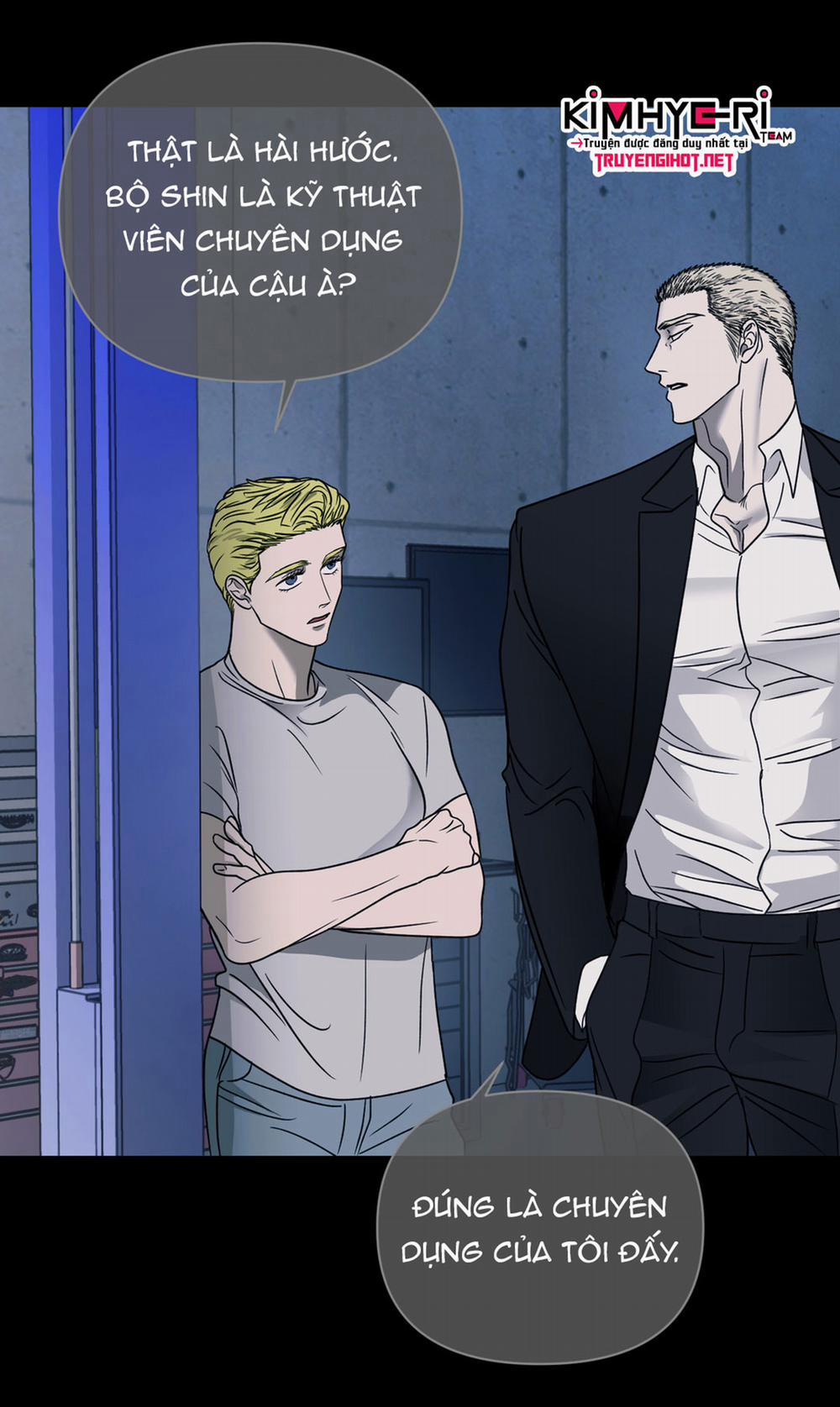 Shutline 23.1 trang 8