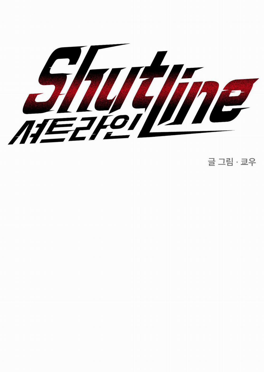 Shutline 24 trang 5