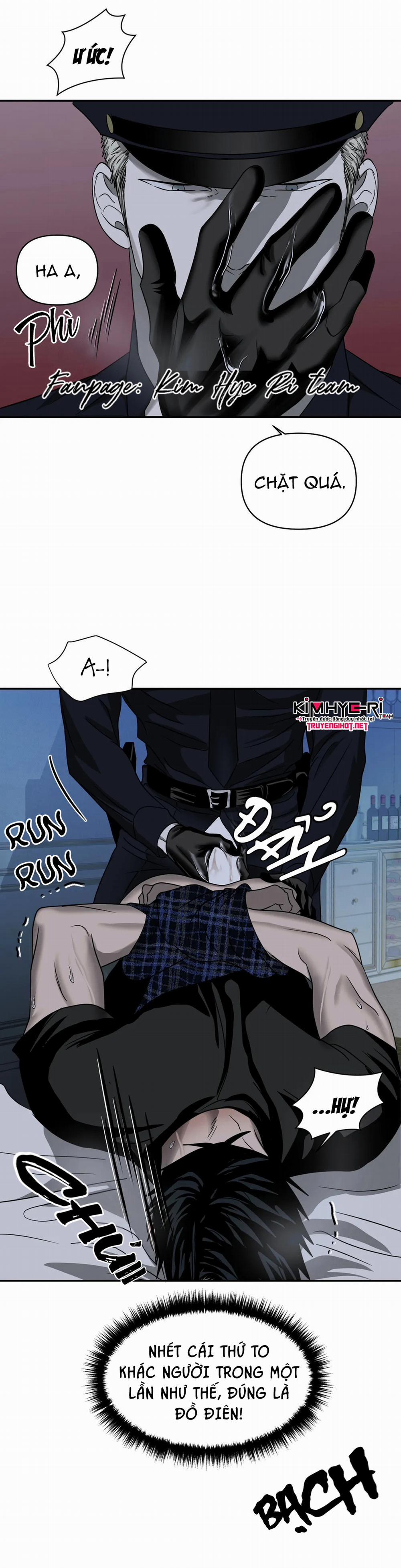 Shutline 26.2 trang 2