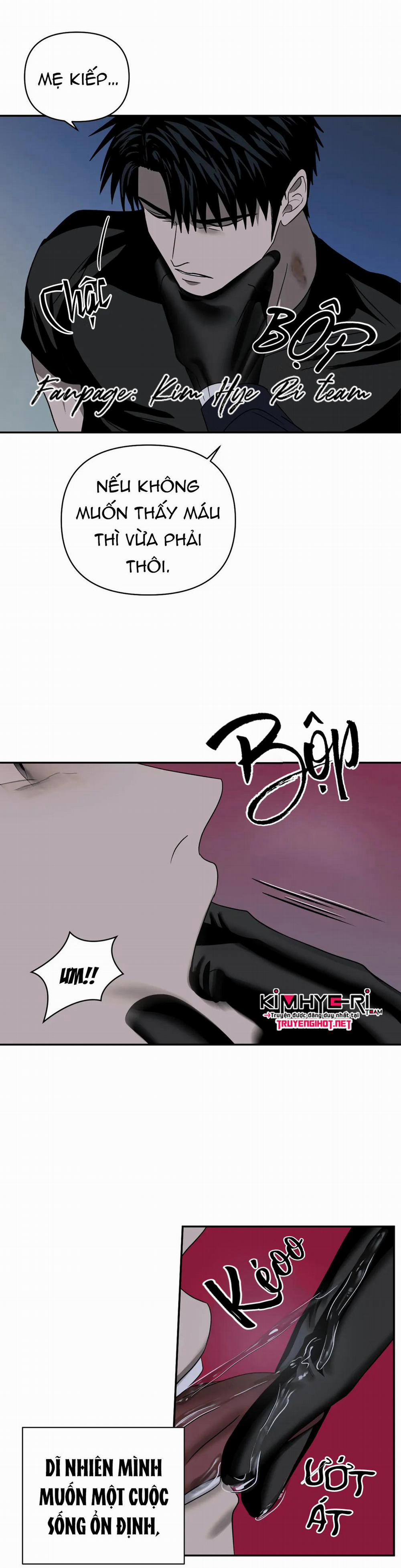 Shutline 26 trang 13