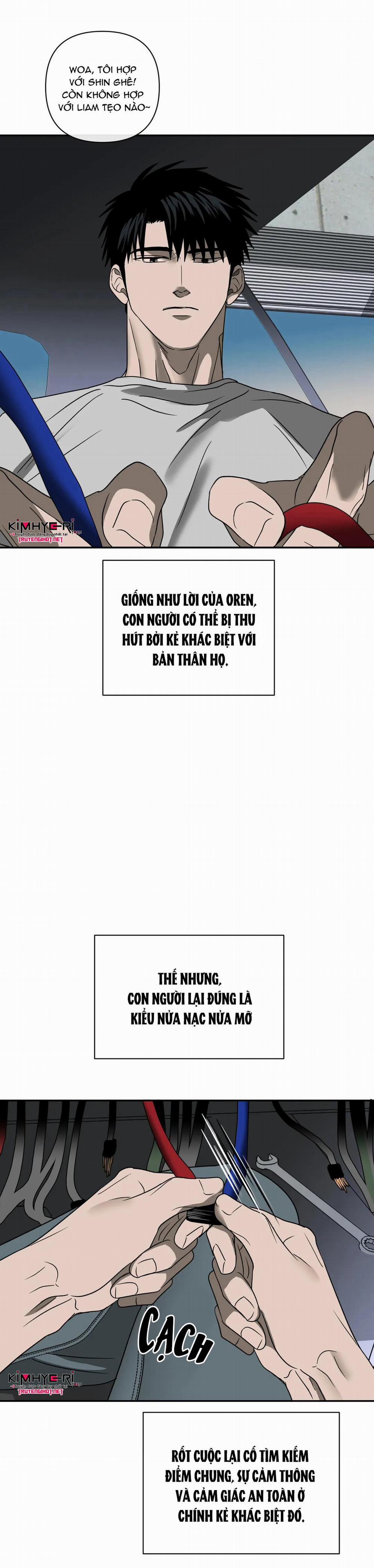 Shutline 30 trang 15