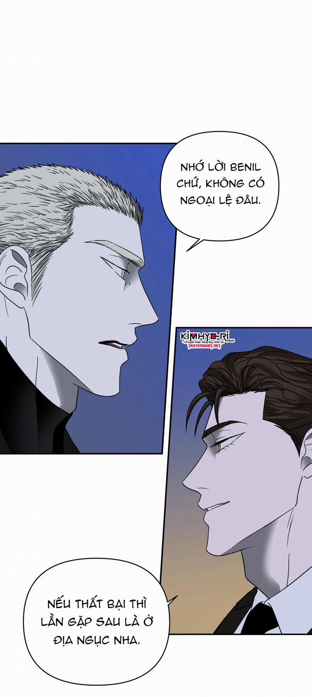 Shutline 32 trang 22