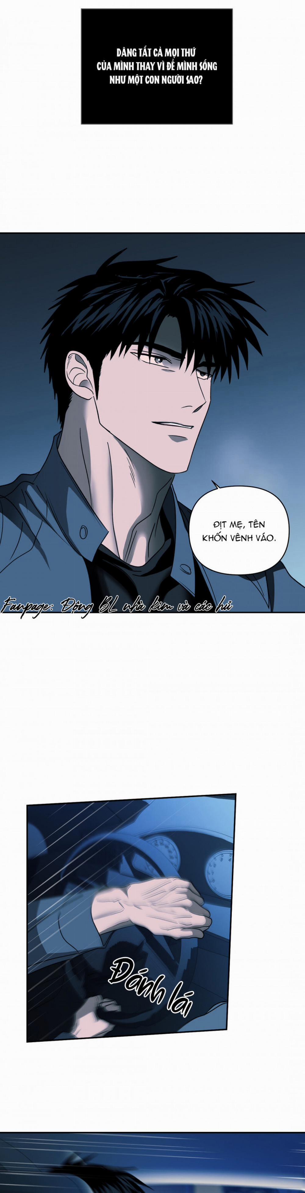 Shutline 41.5 trang 14