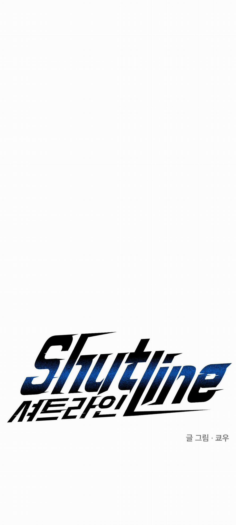 Shutline 42 trang 0