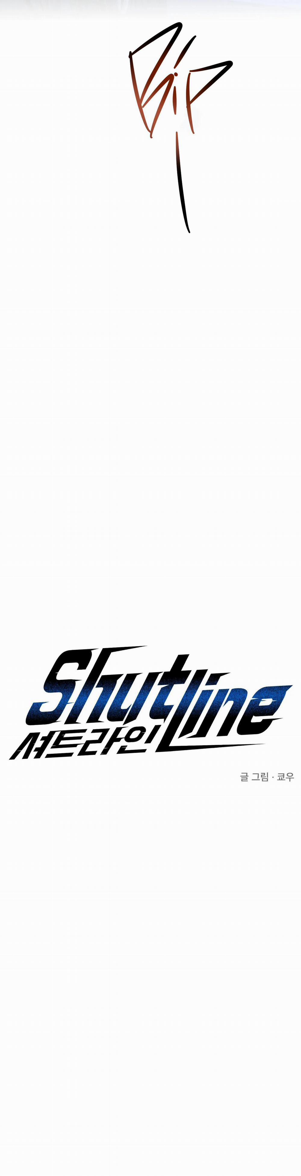Shutline 43 trang 10