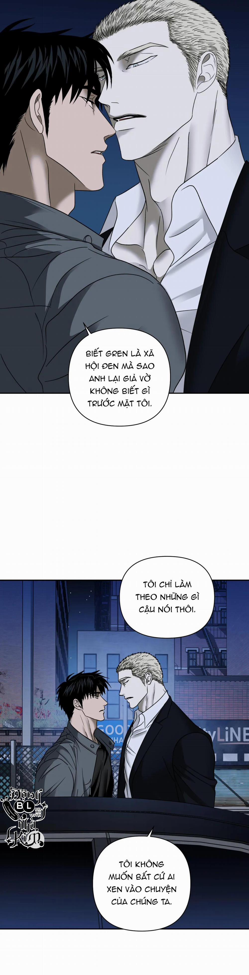 Shutline 43 trang 17