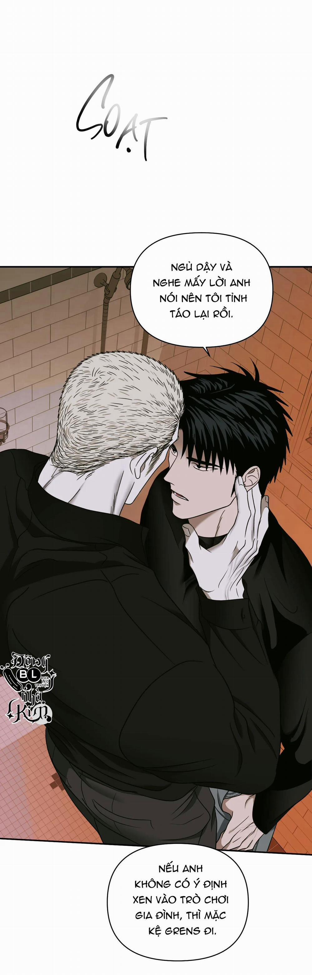 Shutline 48 trang 15