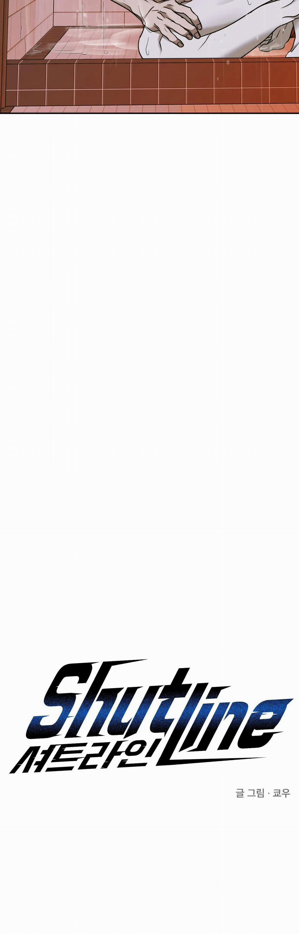 Shutline 50 trang 17