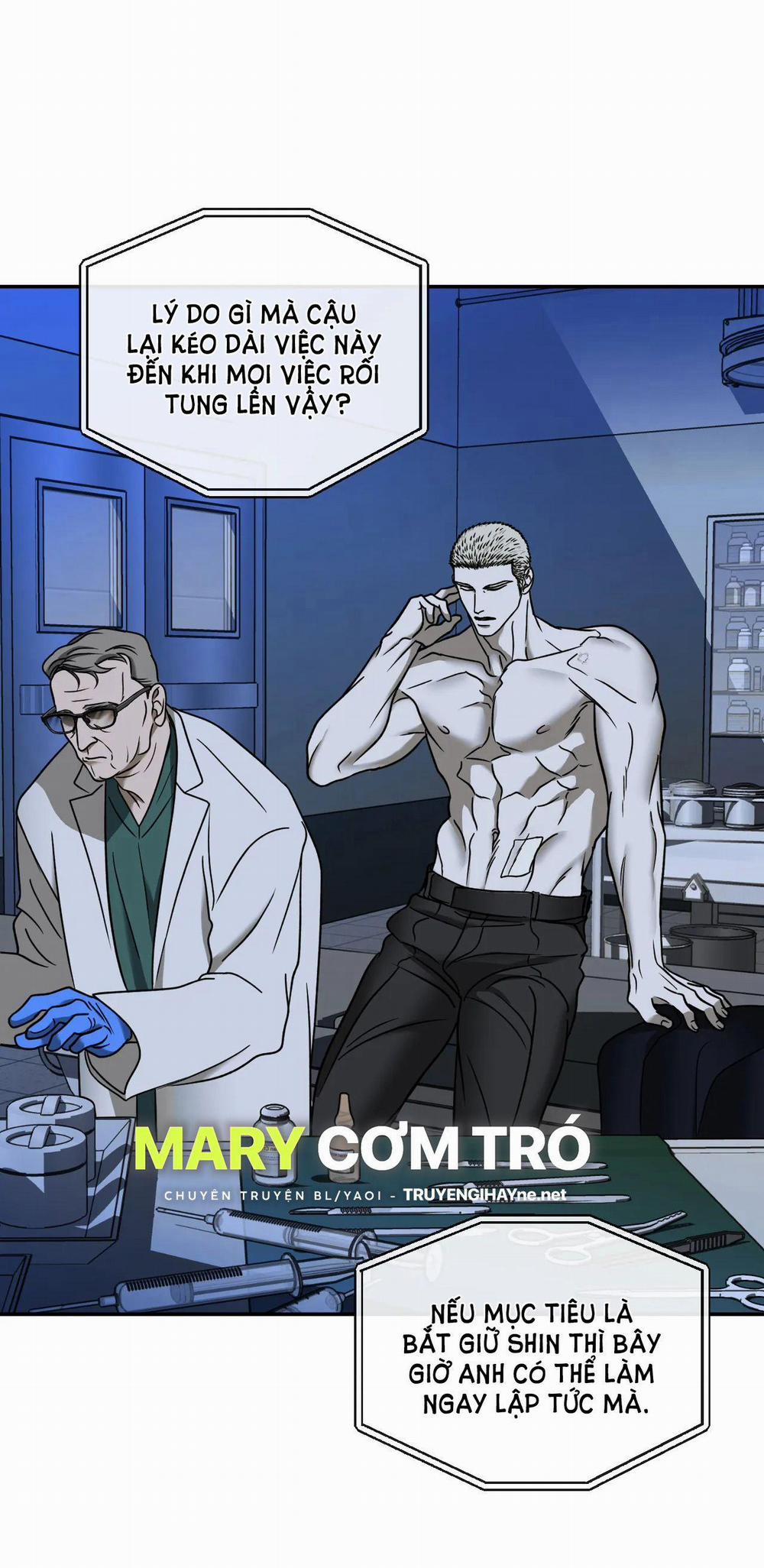 Shutline 51.2 trang 1