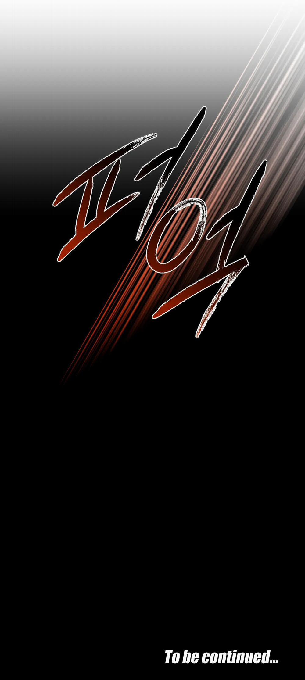 Shutline 51.2 trang 25