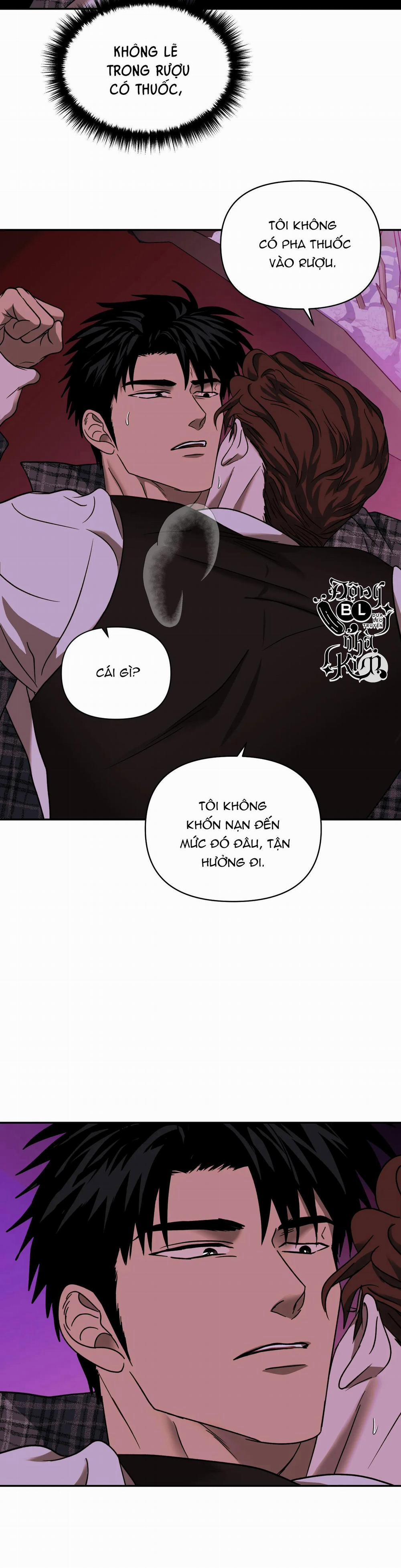 Shutline 53 trang 23