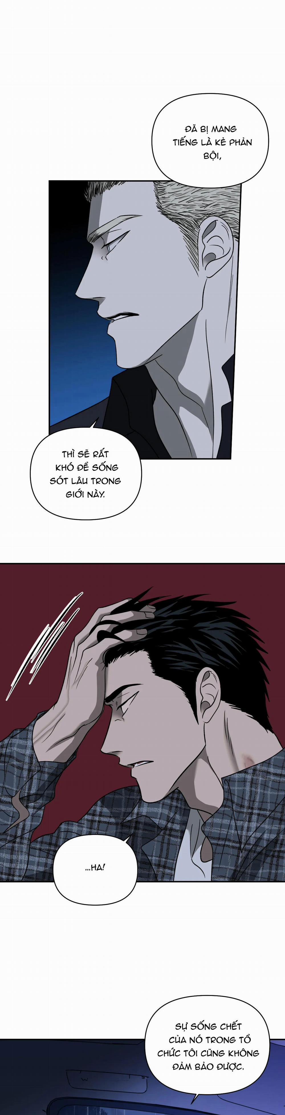 Shutline 54 trang 20