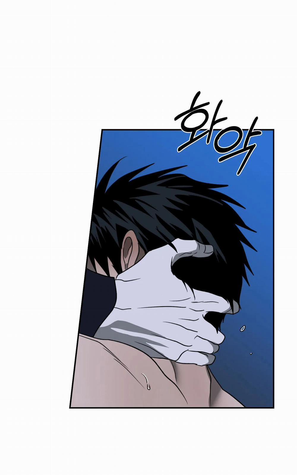 Shutline 56.2 trang 9