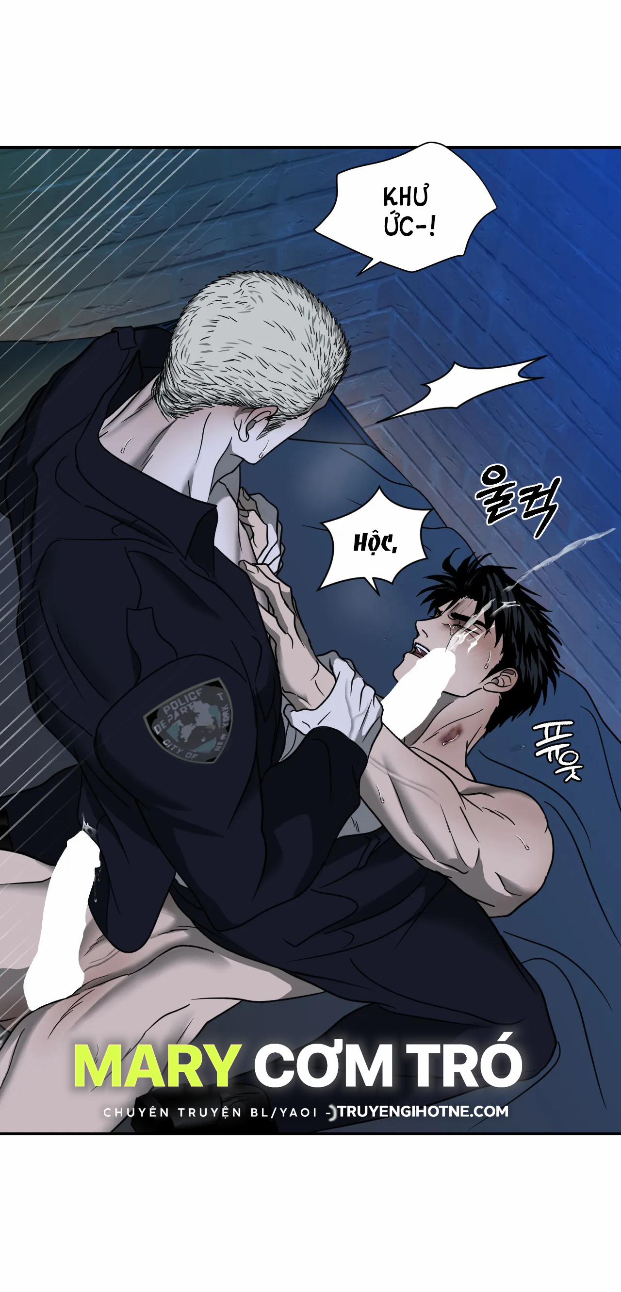 Shutline 57.1 trang 26