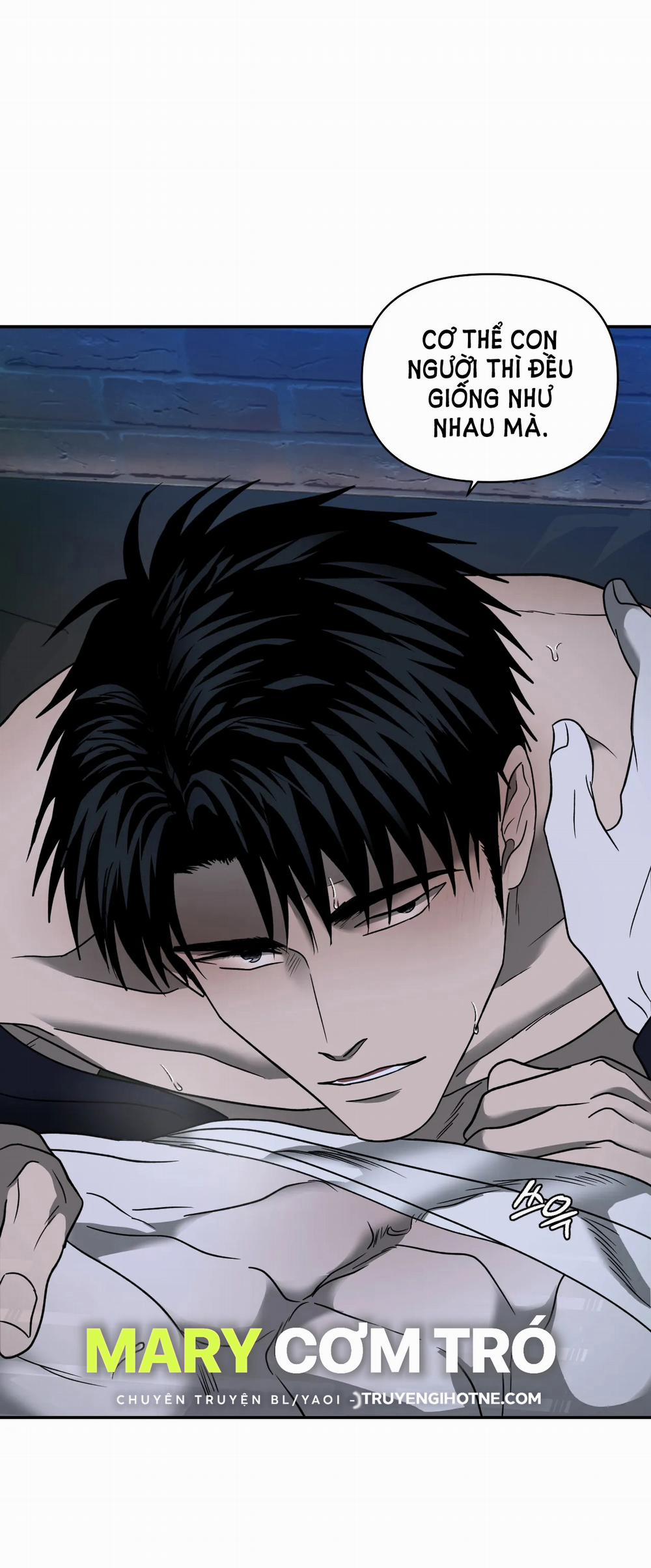 Shutline 57.1 trang 7