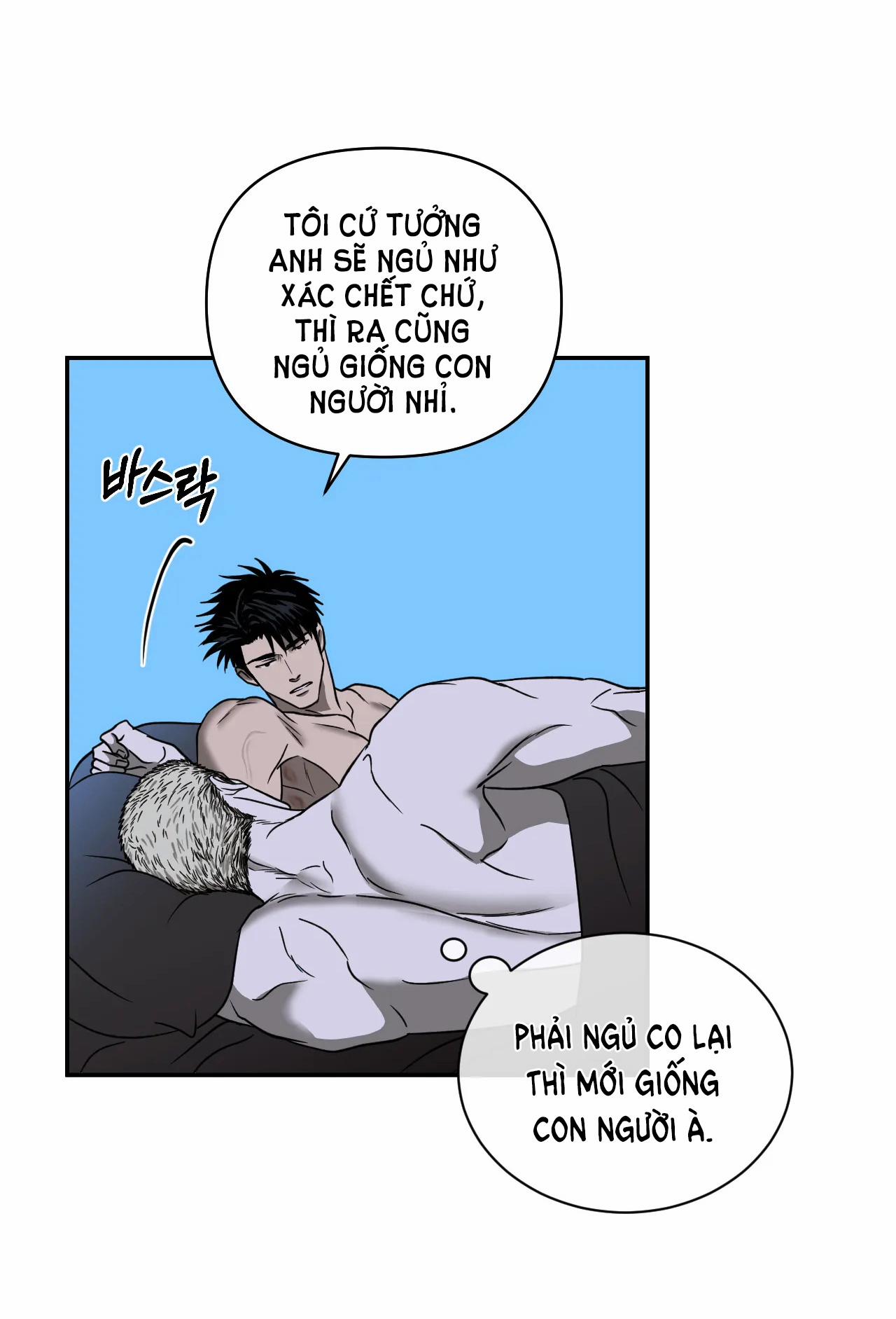 Shutline 57.2 trang 7