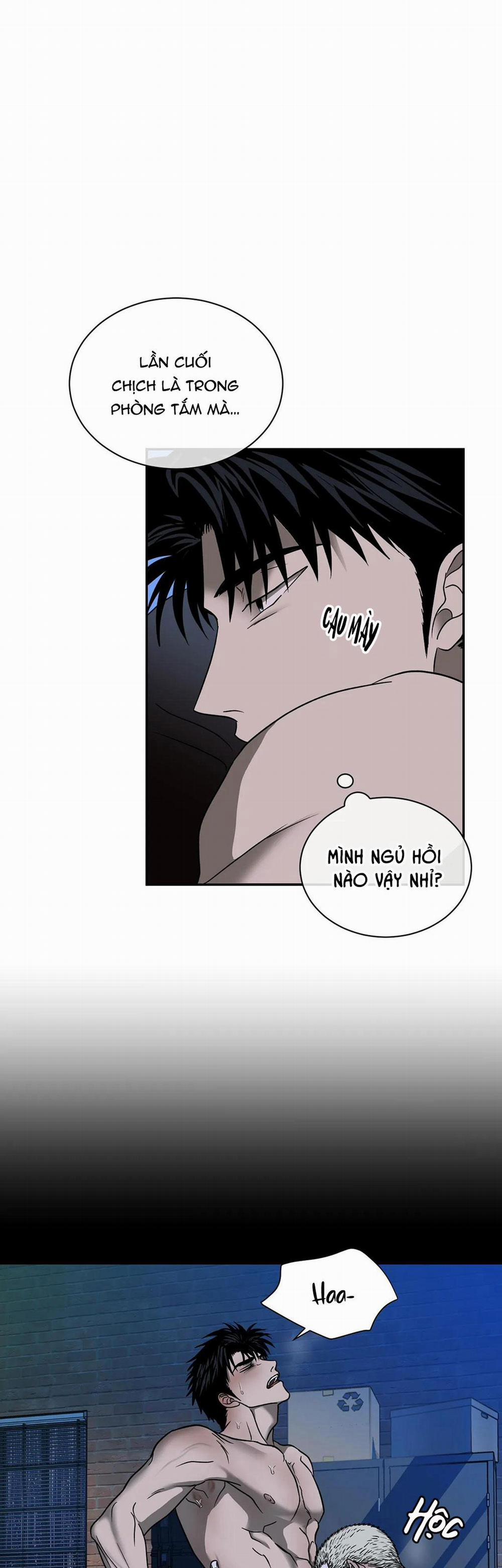 Shutline 57 trang 20