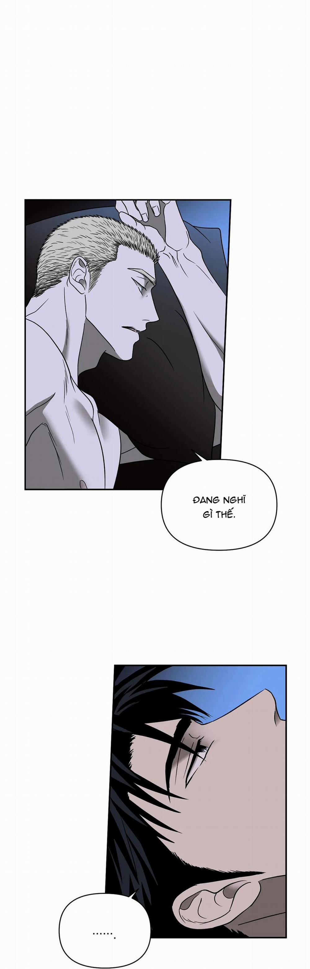 Shutline 57 trang 25