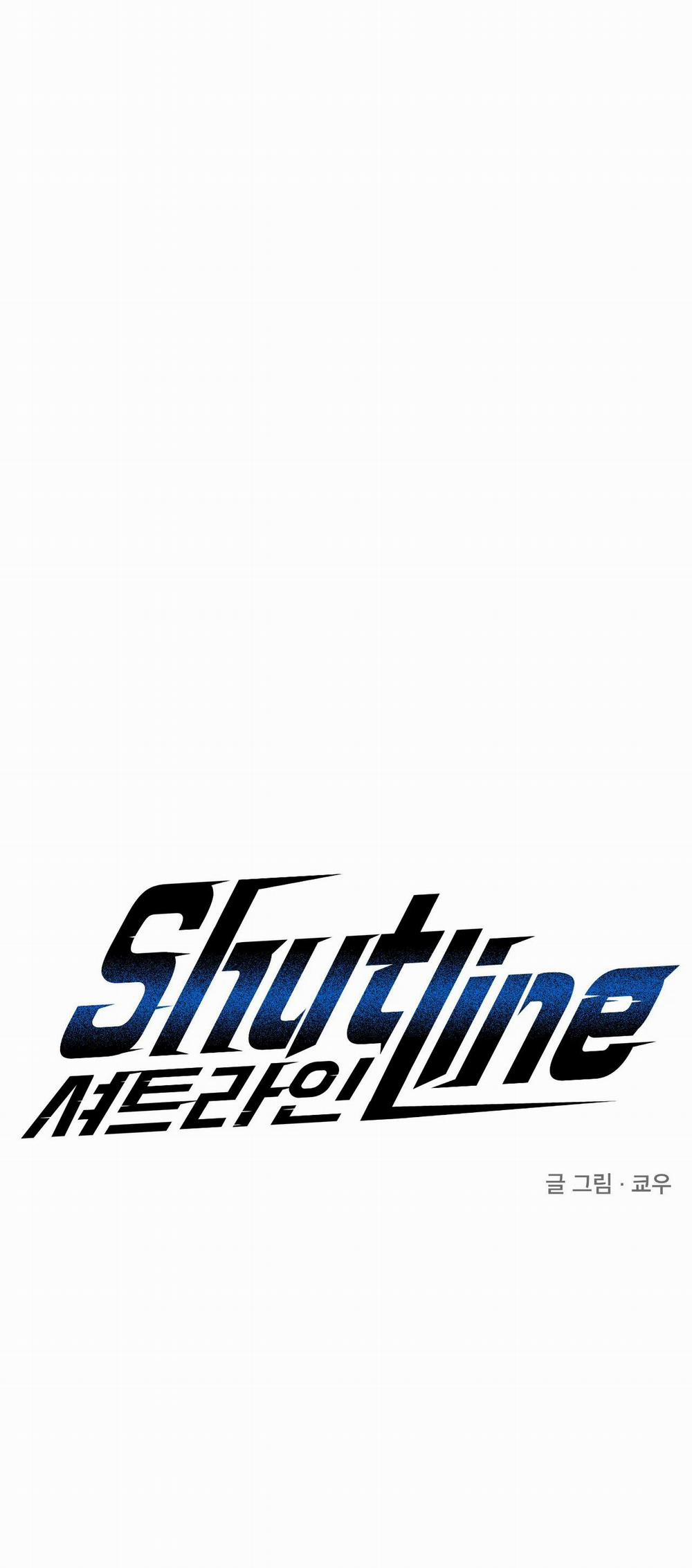 Shutline 58.1 trang 0