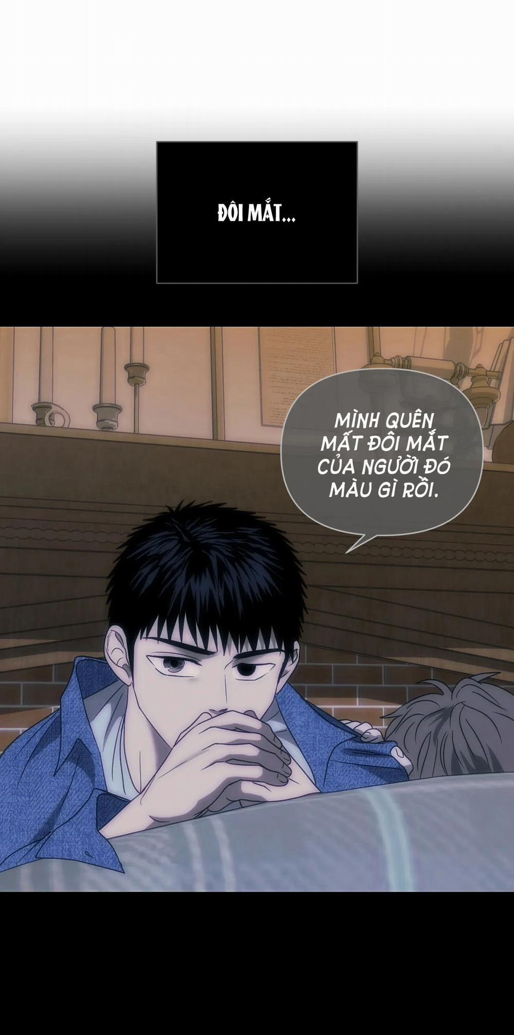 Shutline 60.2 trang 17