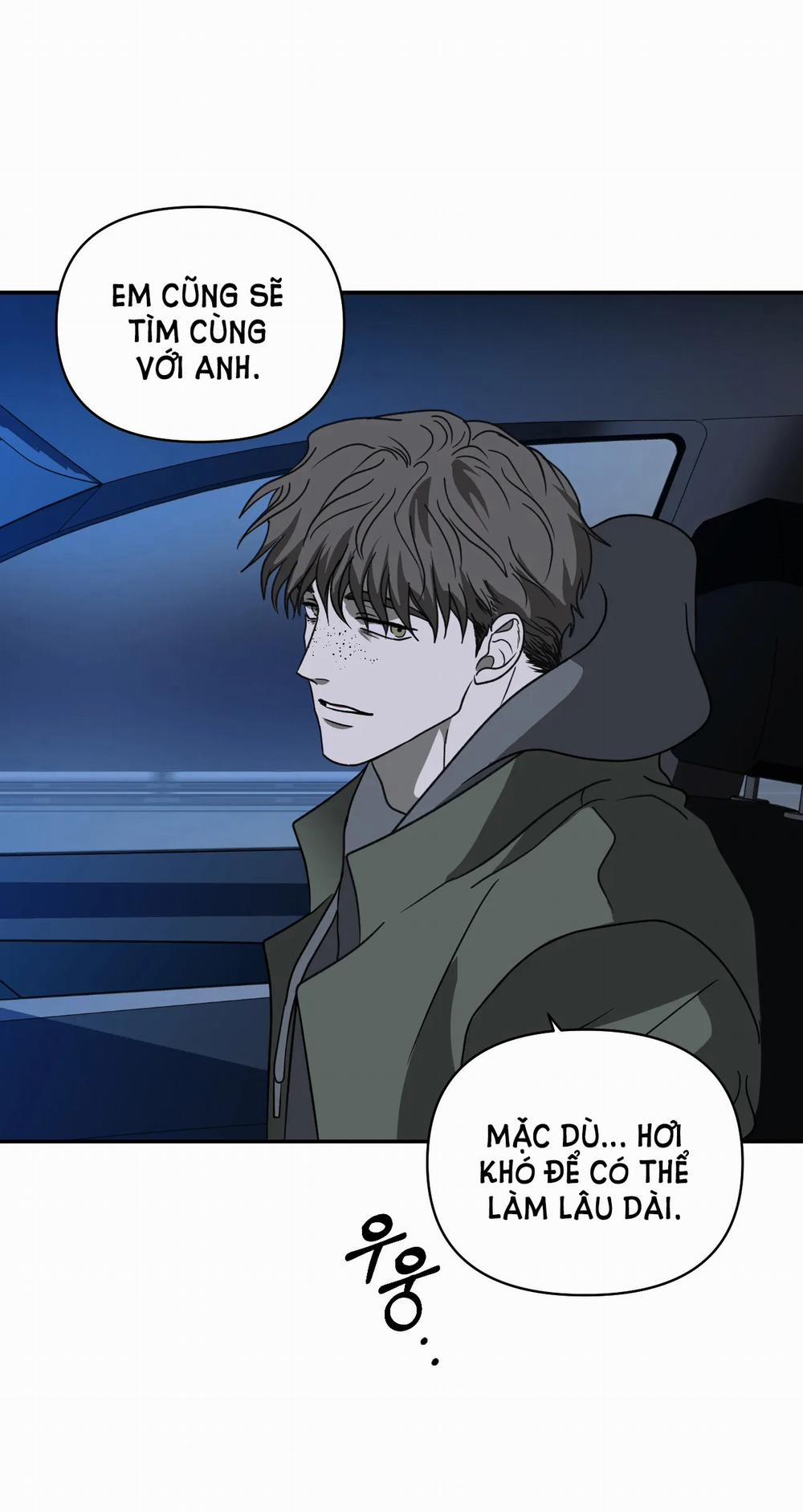 Shutline 61.1 trang 2