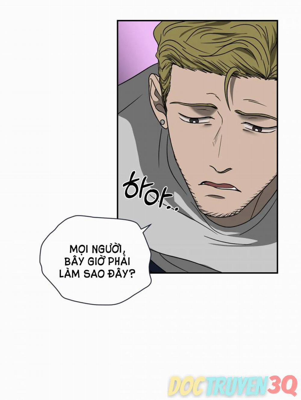 Shutline 62.1 trang 5