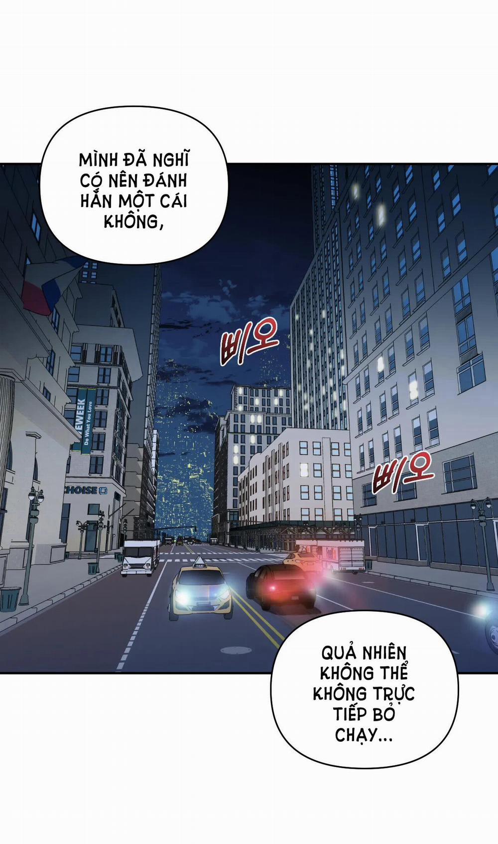 Shutline 62.2 trang 17