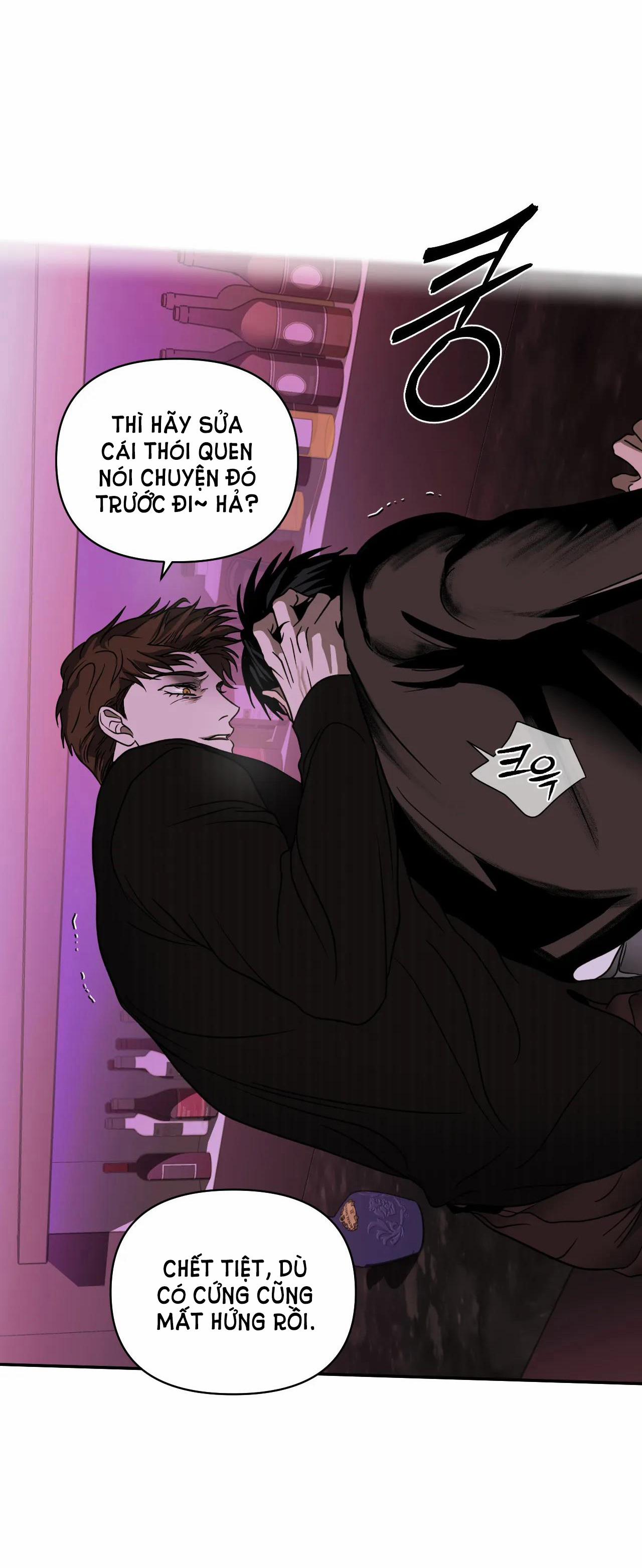 Shutline 62.2 trang 3