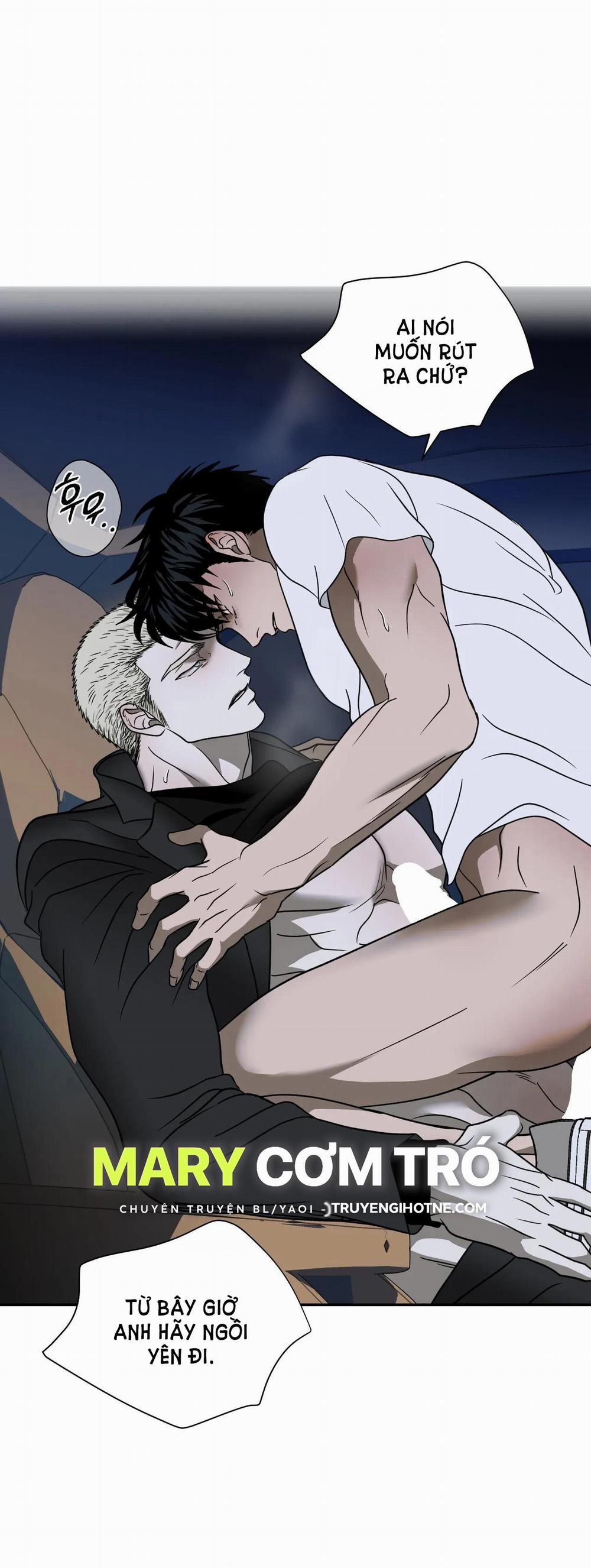 Shutline 64.2 trang 7