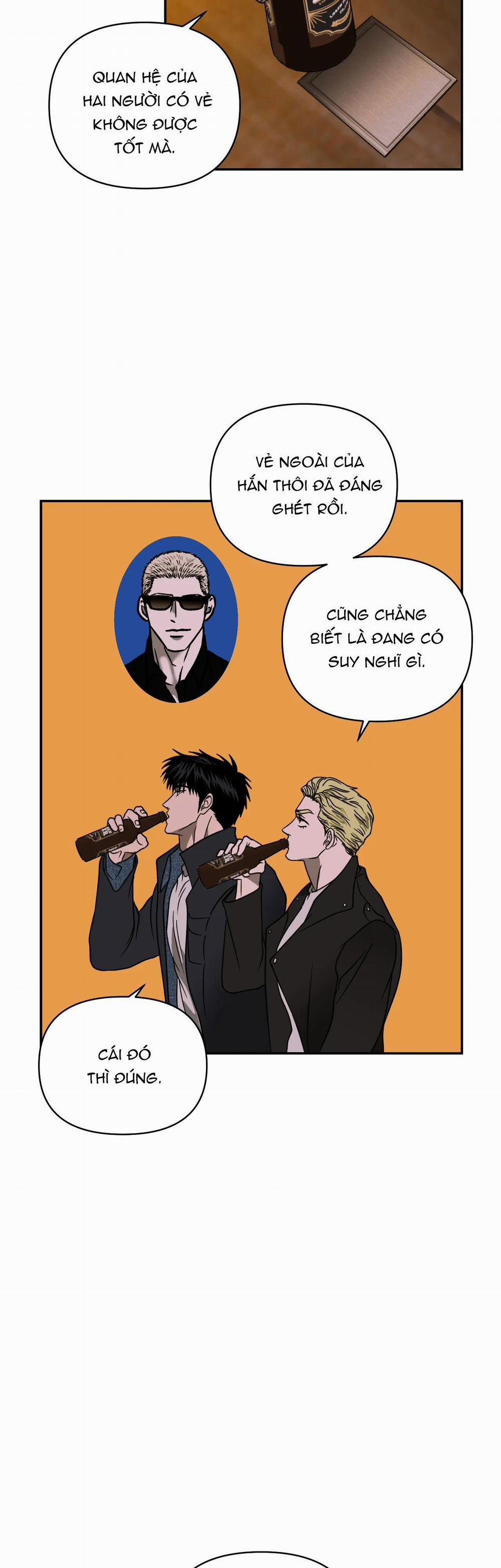 Shutline 67 trang 27