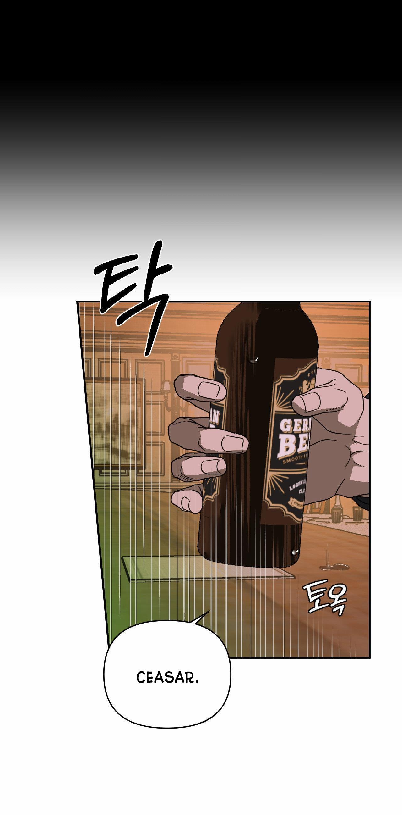 Shutline 68.1 trang 13