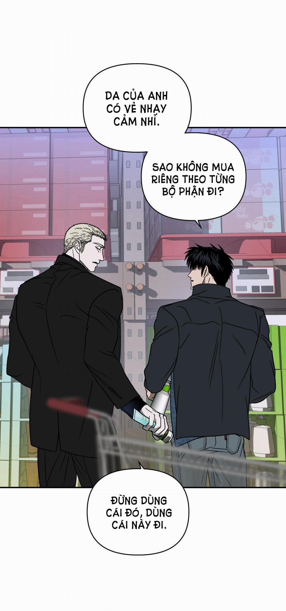 Shutline 69.1 trang 17