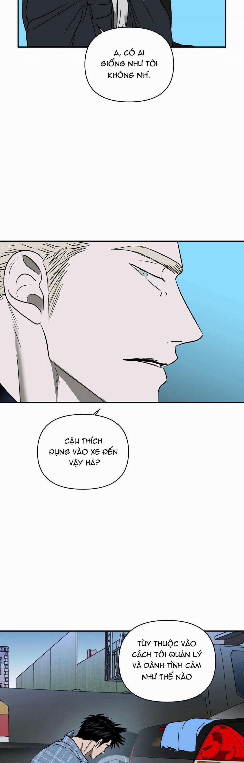 Shutline 69 trang 17