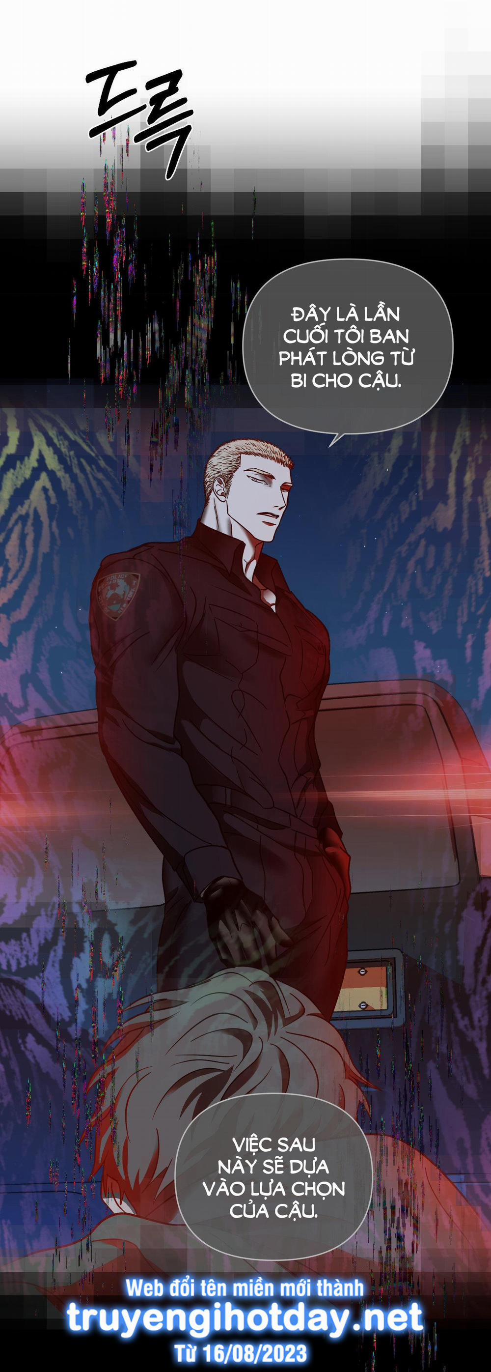 Shutline 72.1 trang 11