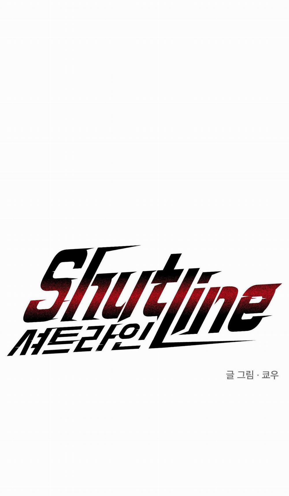 Shutline 74.2 trang 0