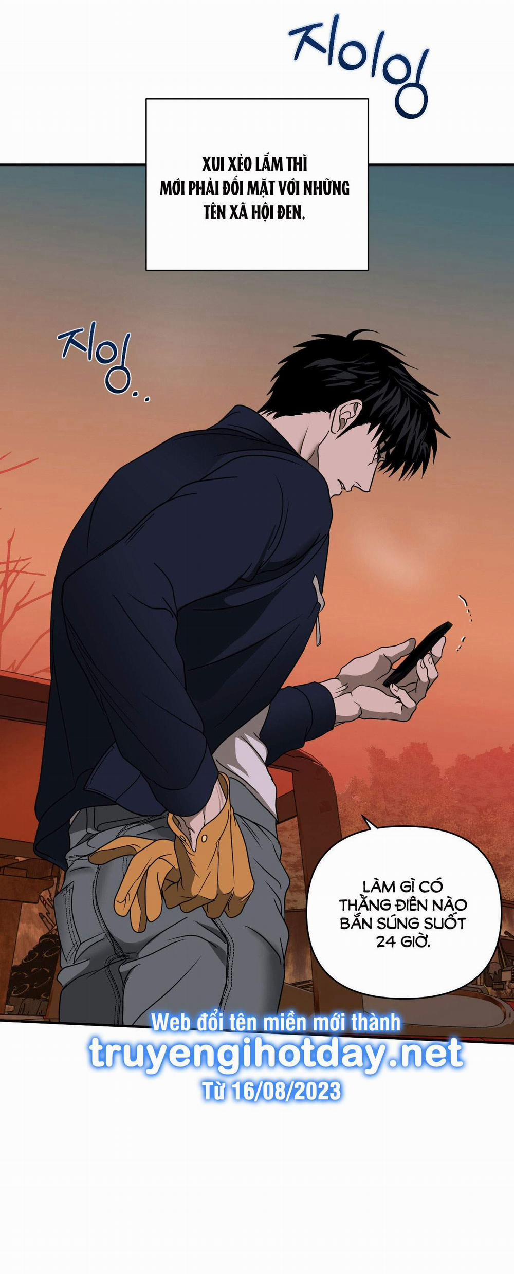 Shutline 74.2 trang 12