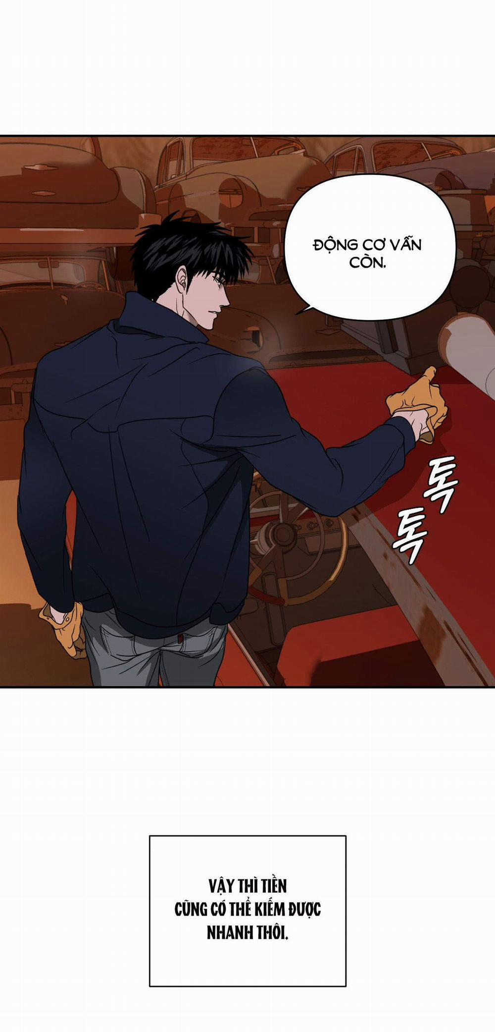 Shutline 74.2 trang 7