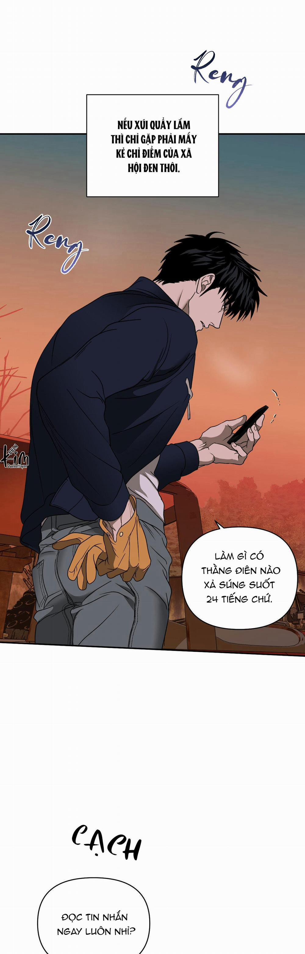 Shutline 74 trang 21