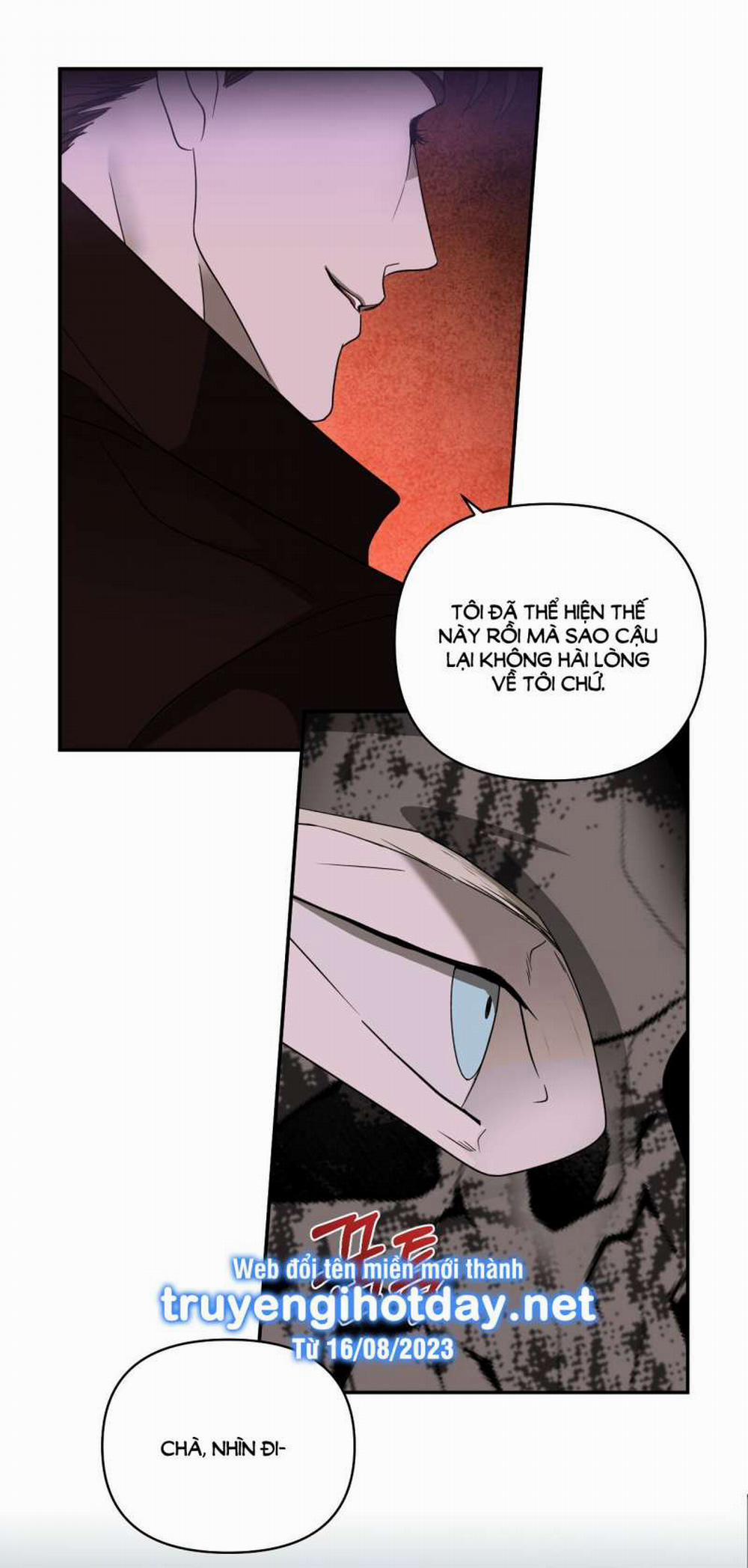 Shutline 75.2 trang 2