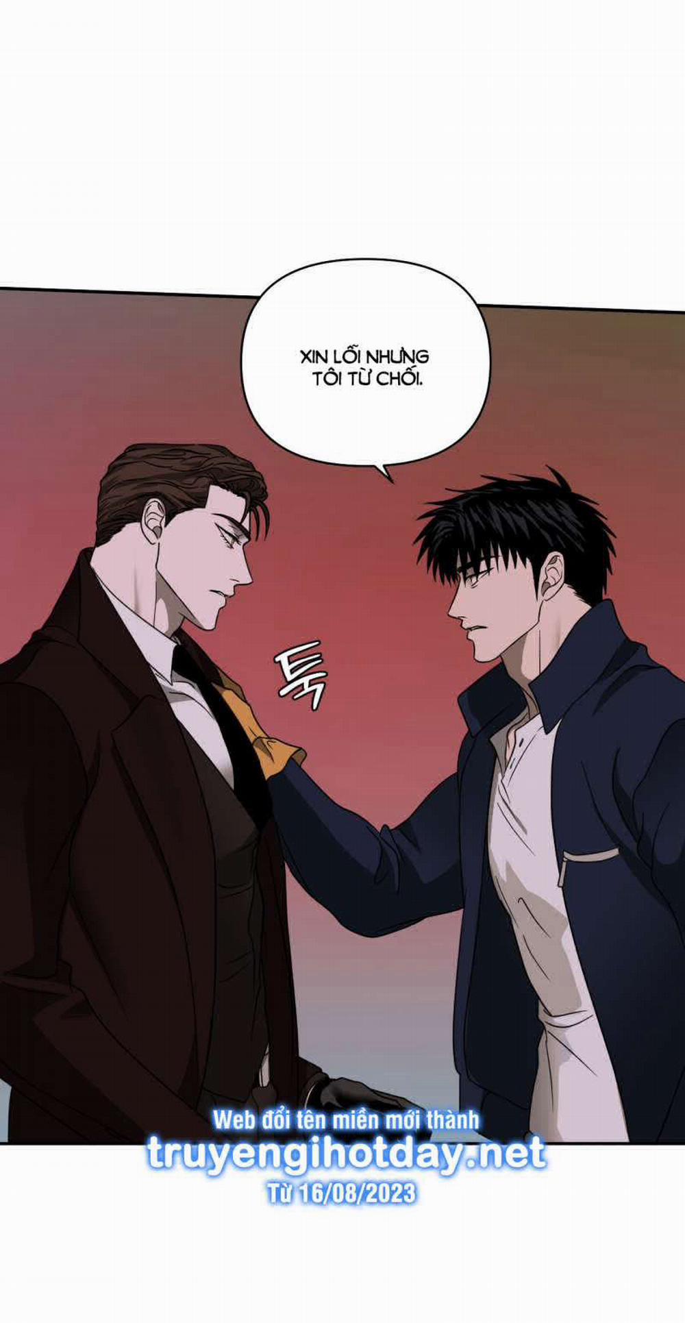 Shutline 75.2 trang 7