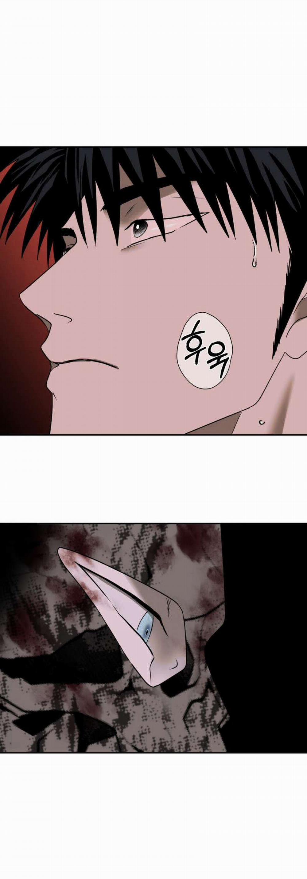 Shutline 77.1 trang 16