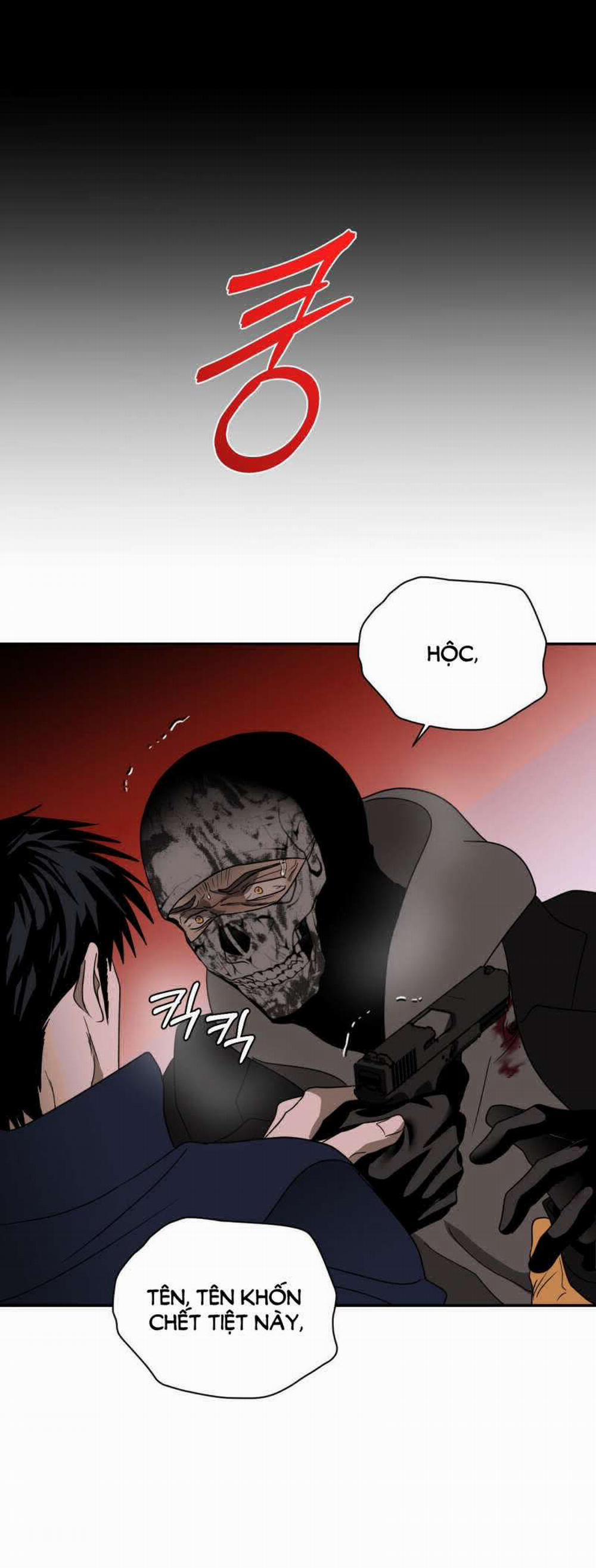 Shutline 77.1 trang 3