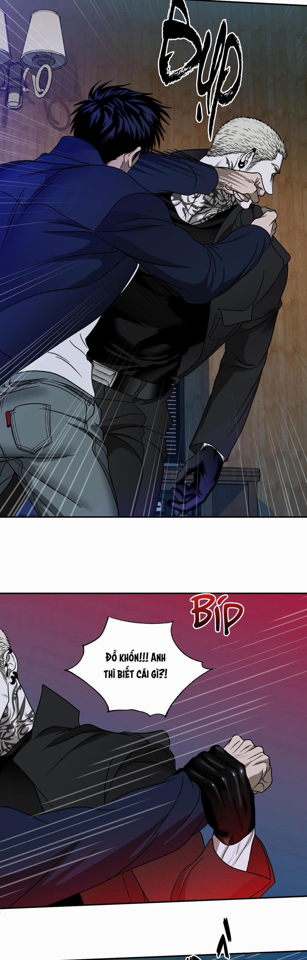 Shutline 78 trang 17