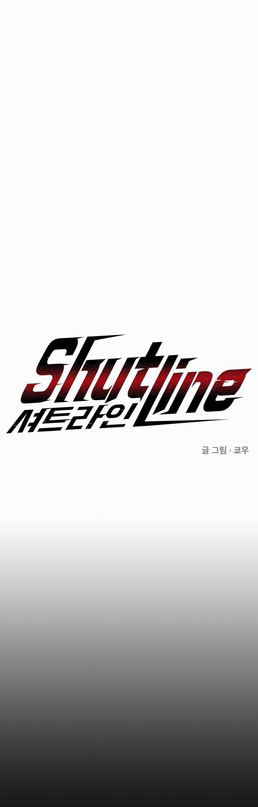 Shutline 82 trang 0