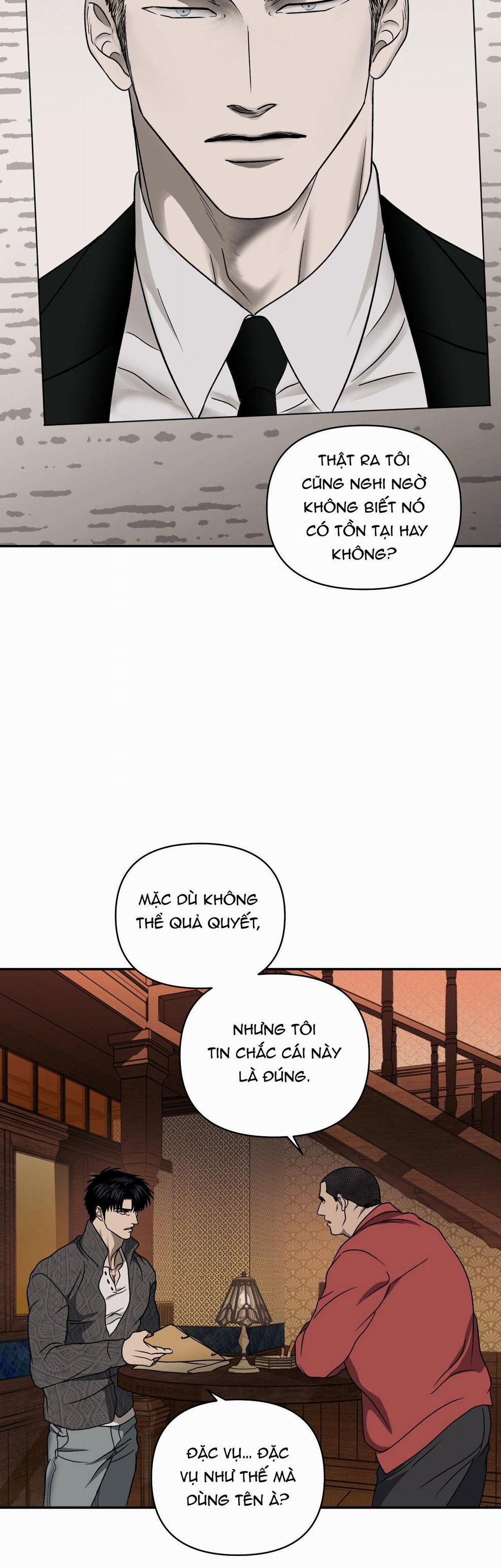 Shutline 84 trang 14