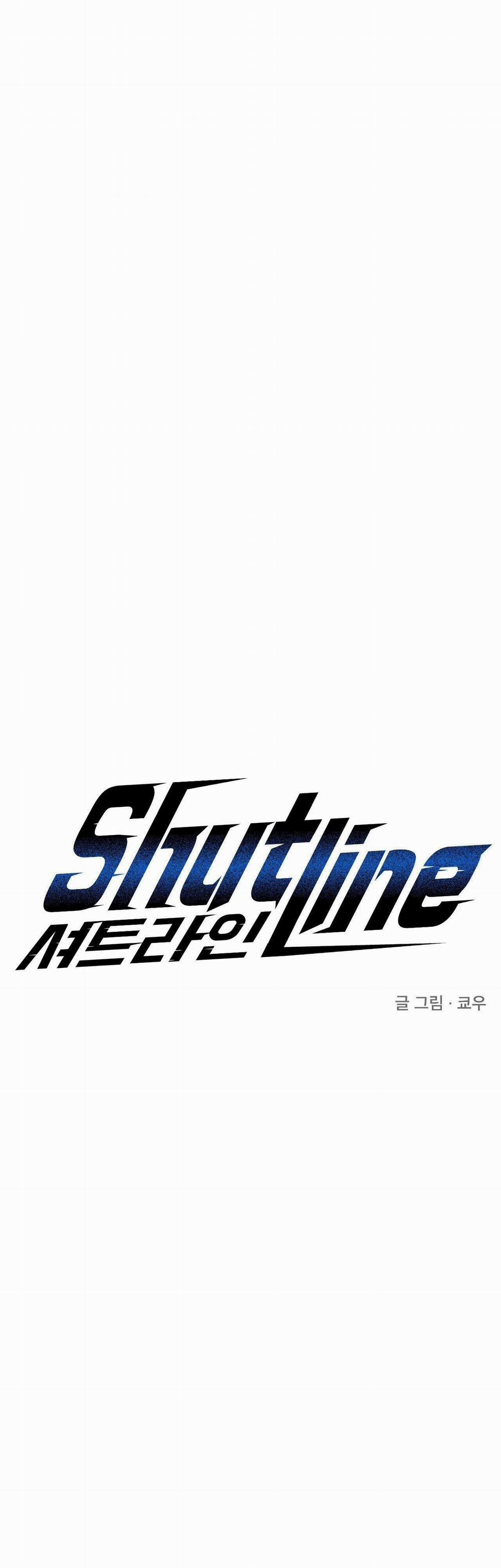 Shutline 94 trang 0