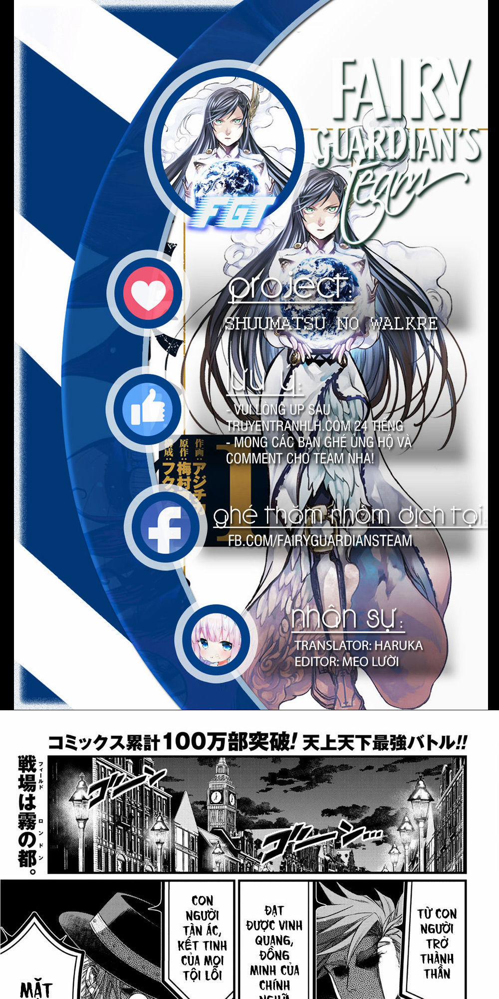 Shuumatsu No Valkyrie 21 trang 0