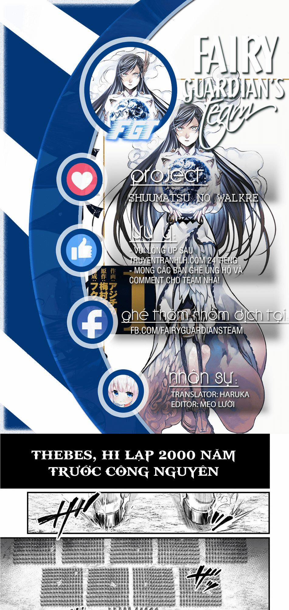 Shuumatsu No Valkyrie 23 trang 0