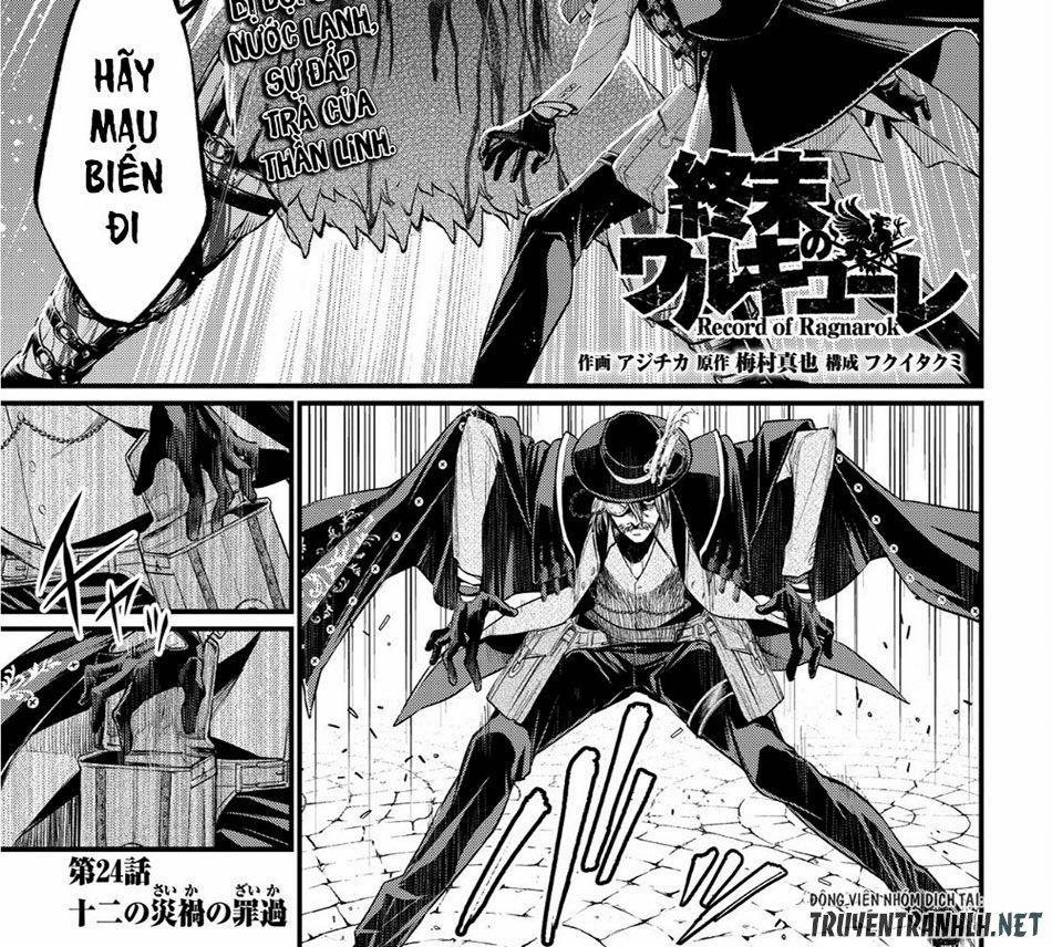 Shuumatsu No Valkyrie 24 trang 1