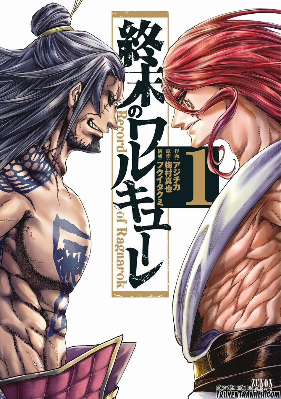 Shuumatsu No Valkyrie 3 trang 1